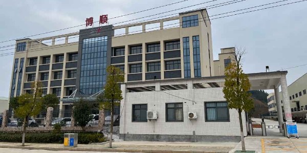 東莞博厚電機春節(jié)放假通知