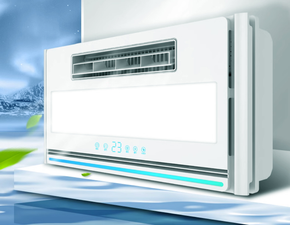 涼霸擺葉左右上下?lián)u擺電機(jī)使用24BYJ48步進(jìn)電機(jī)