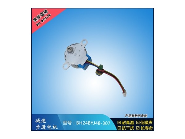 如何解決步進(jìn)電機(jī)干擾的問(wèn)題？