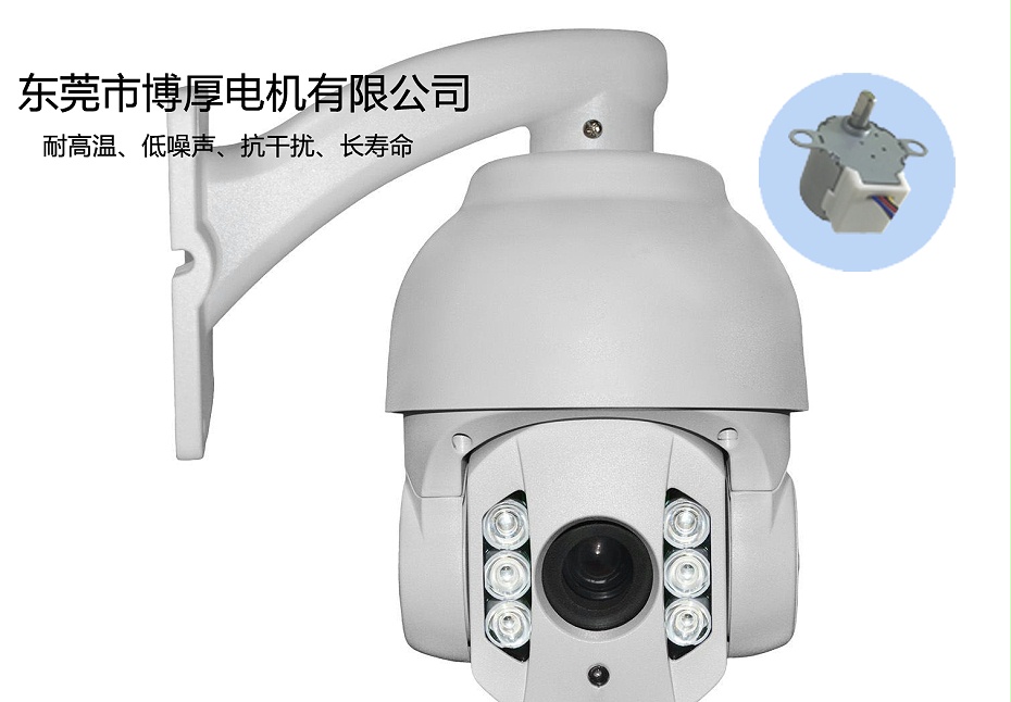 BH24BYJ48-003場景應(yīng)用