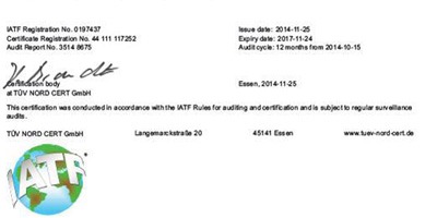 博厚電機母公司東莞市博順實業(yè)順利通過：TS16949 德國TUV年度審核