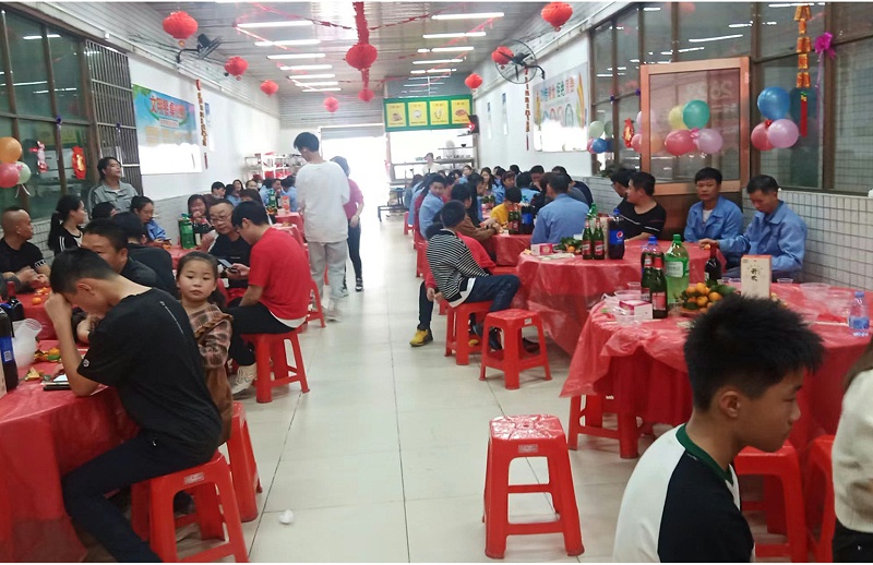 東莞博順年會晚宴